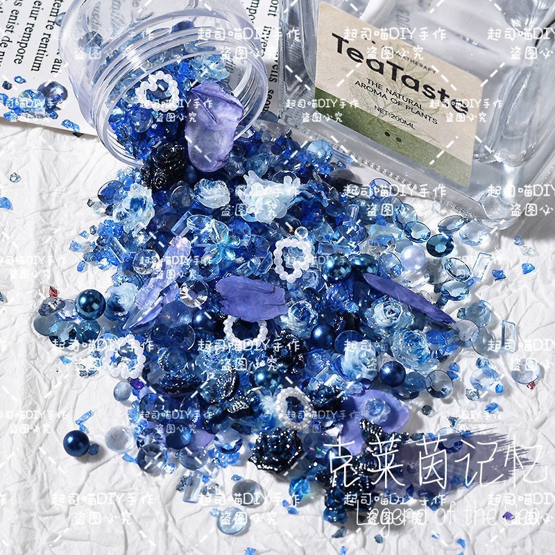 【春日限定】超仙气卡砖DIY材料不规则晶透碎石风暴花花装饰配件|undefined