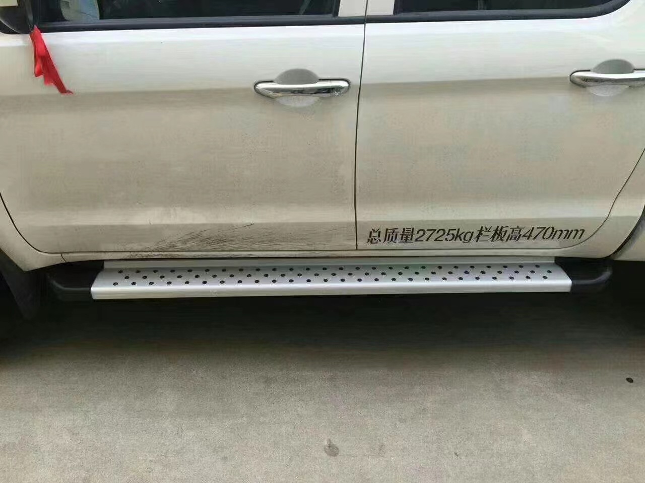 Applicable to Great Wall Gun Riding Edition Foot Pedal Commercial Edition Side Pedal Off-road Edition Diamond Gun Fengjun 5 6 7 Pickup Truck