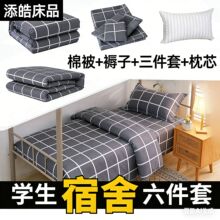 �����޻����W�������ޱ������ׄڱ������؉|�����������׼Ӻ��ޱ�