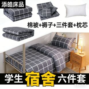 �����޻����W�������ޱ������ׄڱ������؉|�����������׼Ӻ��ޱ�