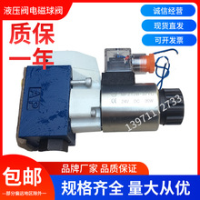 ��ͨ늴����yM-3SEW6U30B/420MG24N9Z5LҺ���y6C�߉��y�͉������y