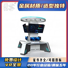 �ϳ���ս��������̨ ����ʵ���ҹ���̨�������� ������� ʢ��