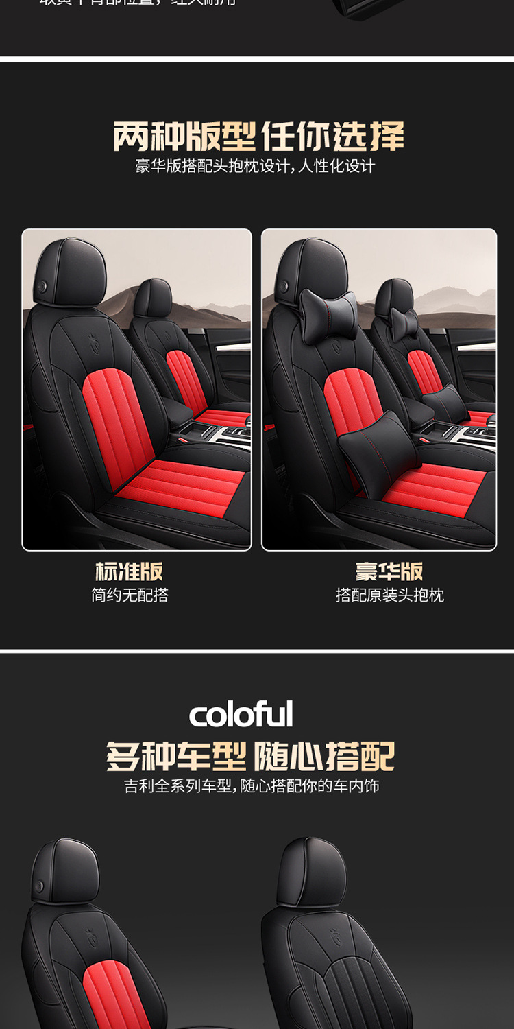 手机端切片方式_10.jpg