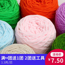 3.3��С���l����ë����Ь�����ֹ�����ë���F�������ֹ�diy����