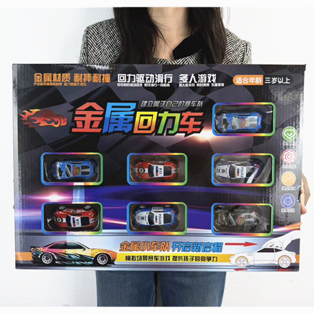 Children's alloy car model catapult sports car boy toy pullback car small car mechanism large gift manufacturer wholesale