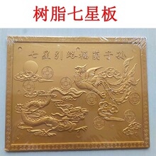 ��֬���ǰ�ˮ���״��ķ��Č����uˮ��ͯ��Ů����ˮ��Ϟ�T�ɻ�ƿ