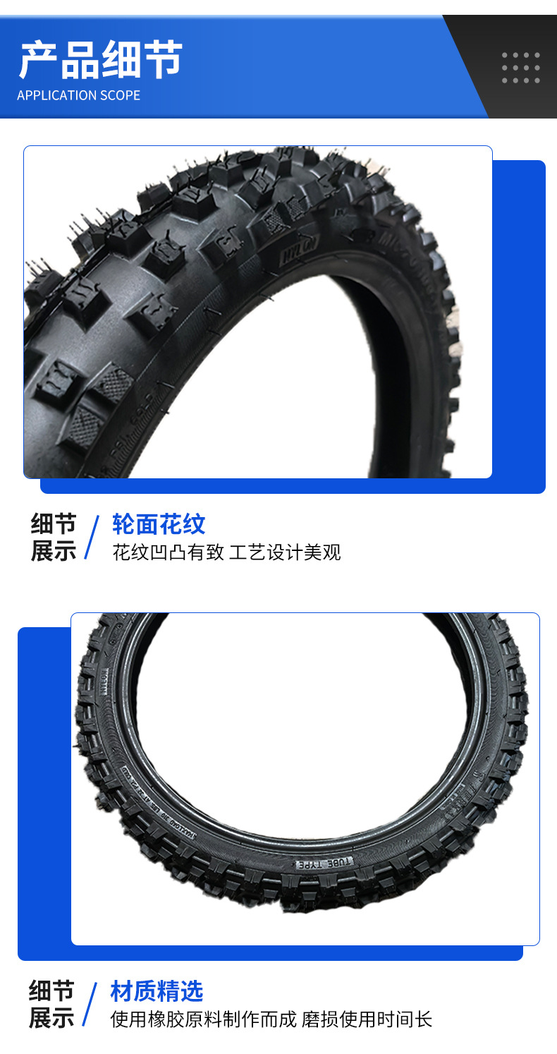 Factory Direct Sales Apollo Crf Off-Road Motorcycle Tire 70/100-17 Outer Tire with Square Pattern Inner and Outer Tire