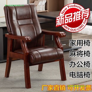 ��X�k���μ������m���h���������ӌ�ľ�ϰ��錢�������_��