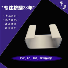 ͸���􎧾��� ��׹̶����� PCĥɰ͸���􎧗lԴ�^�S�Ҷ���