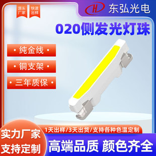 ���N020�NƬ����׹������Ȼ�׼t�G�{����Դ