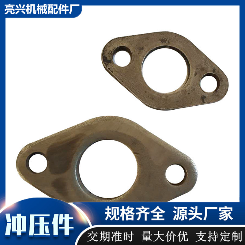 厂家定尺 供应冲压件 五金冲压件加工 电力设施配件冲压件