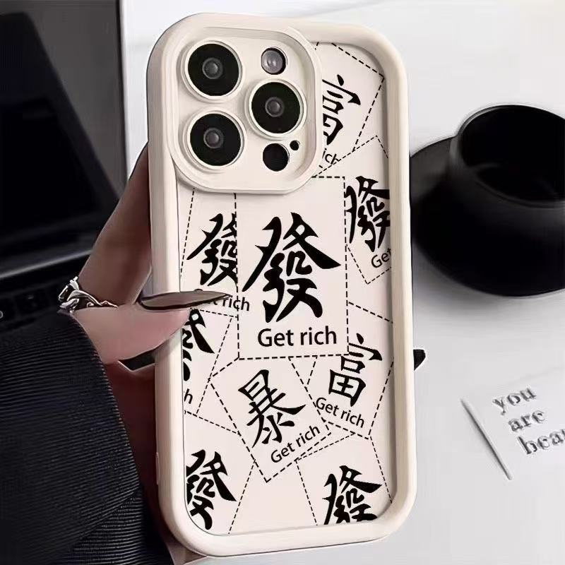 Rosa cabello rojo para iPhone 16pro funda para teléfono móvil Apple 15 anti-caída 14 año nuevo 13promax nuevo 12x11