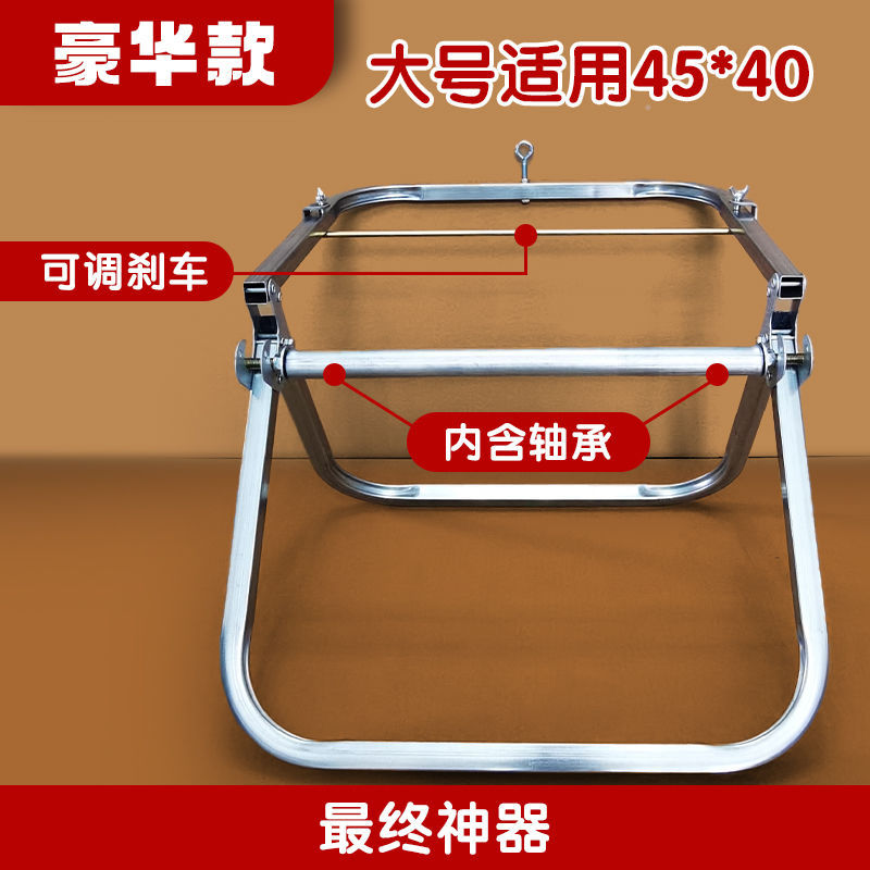 豪华款超折叠监控光纤缆钎网线皮线放线架子线施工神器导线锐之东