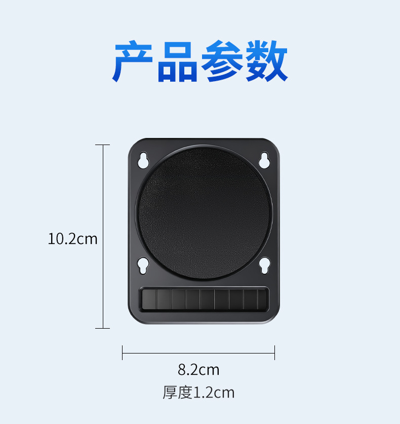Car Solar Sensor Warning Light, No Wiring Required, Suction Cup Type, Window Ambient Light, LED Modified Illumination Light, Cross-Border