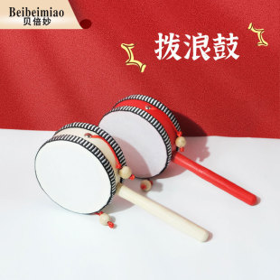 �W����4Ӣ����˹�ľ�|ƽ������ċ��׃����ǆ�������֓u�ēu�