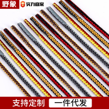工厂批发3MM细双色编制大黄靴马丁靴踢不烂黄棕色圆形鞋带绳一双