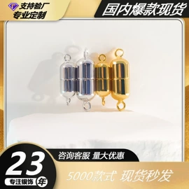 饰品配件;项链;手链