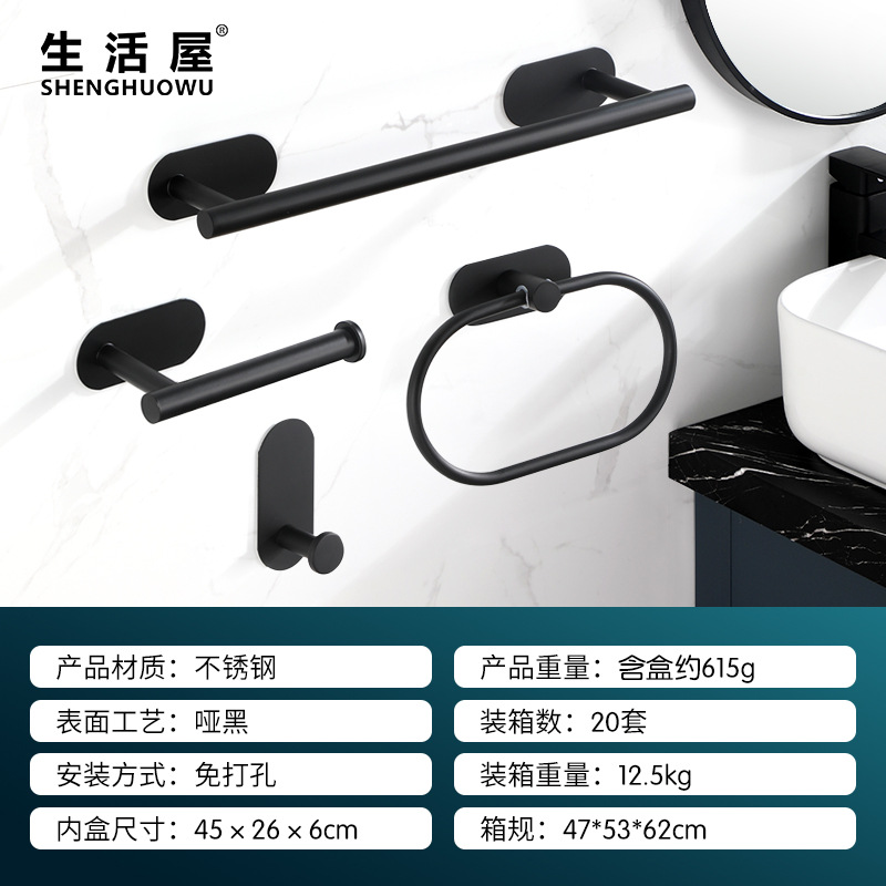 Barra de toalla de cocina sin perforar de plástico montada en la pared ropa sombrero inodoro estante de almacenamiento multifuncional