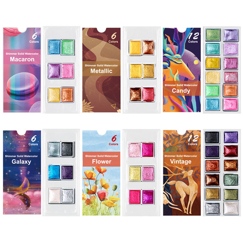Xile 6 colors 12 colors solid watercolor pigment set nail art pigment pearlescent metal art pigment painting wholesale
