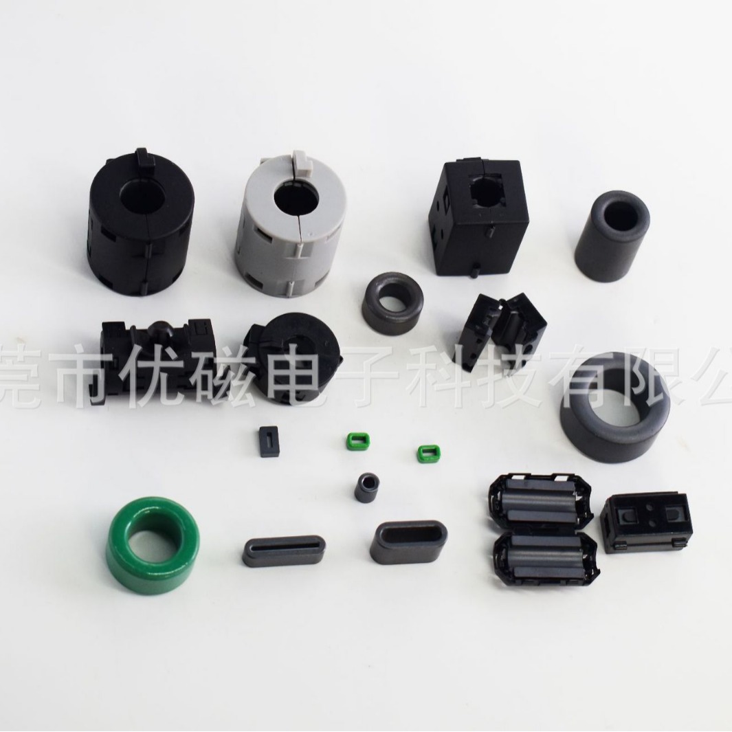 厂家批发直销夹扣式磁环  电源线卡扣磁环3.0-20MM  磁珠等型号