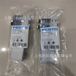 festo�p���yLRMA-QS-6-153496���VRPA-CM-Q6-E