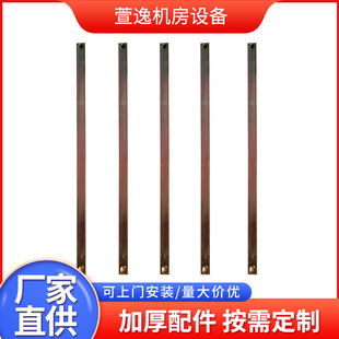Anti-Static Floor Beam Accessories Elevated Air Anti-Static Computer Room School Office Activity Floor Beam Accessories