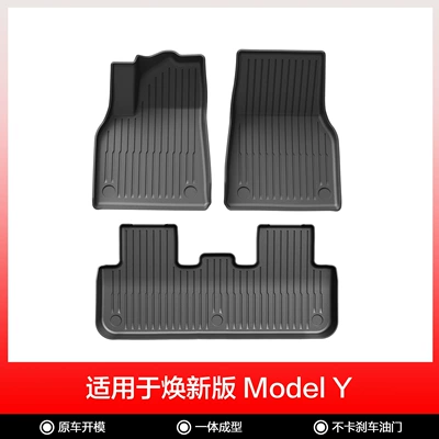 and Rear Trunk Mats, Modelə uyğun ayaqaltı - new-model-y-single-layer-floor-mats-same-style-as-the-original-factory