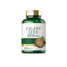 跨境芹菜籽提取物胶囊草本补充剂 富含维生素矿物质 CELERY SEED