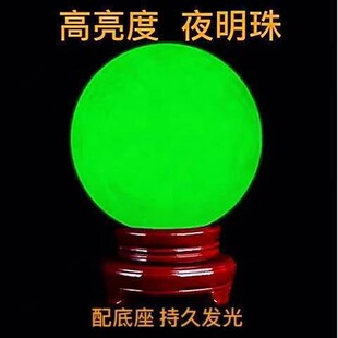ҹ����l��ҹ�������ԭʯˮ����ҹ��ʯ�^���g�b[����ˇƷ�͏d