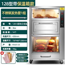 ���t��C�عϙC�����Ԅ�늟�ع���������ȼ�⿾�t�������羳