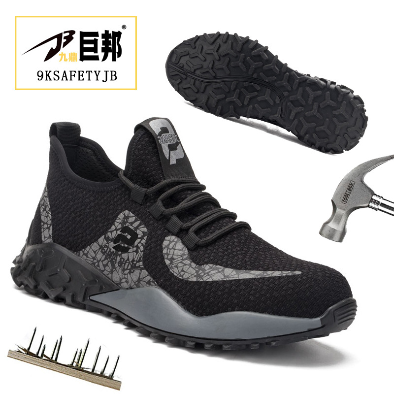 Cross-border breathable labor protection shoes anti-smash and puncture-proof safety shoes work protective shoes labor protection shoes safety shoes