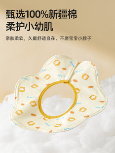 贝肽斯 Children's demi-season waterproof eating bib for new born for baby 4