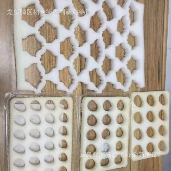 草莓海绵托包装/草莓泡沫托包装/草莓海绵托内衬/草莓海绵托衬垫