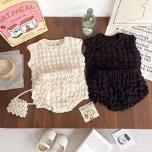 �n���ļ�����ͯ�b��������ɐ۟o�����b���ݸ������w����T��+��ѝ