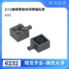 �����ָ�6232����2x2�����˨�м�����ש