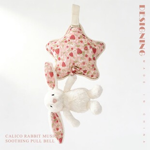 Ӣ��Jellycat�����������С�ܰ����а���������ż���В���Y��Ů