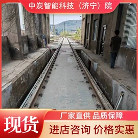 矿山施工设备;矿业输送设备;其他防爆器材