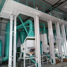 日产30-80吨稻谷加工成套产线 大型水稻脱壳剥谷碾米机成套设备