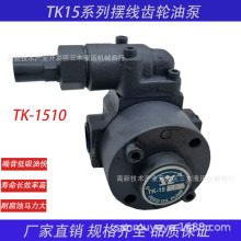 �[����TK-1510���͝����X݆����煙CTK1510�R�_�ͱýM���͝�����