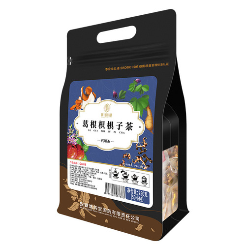 Qiaoyuntang Pueraria tangerine peel tea 250g/bag 50 small bags tangerine peel licorice hawthorn tangerine tangerine chrysanthemum triangle bag tea