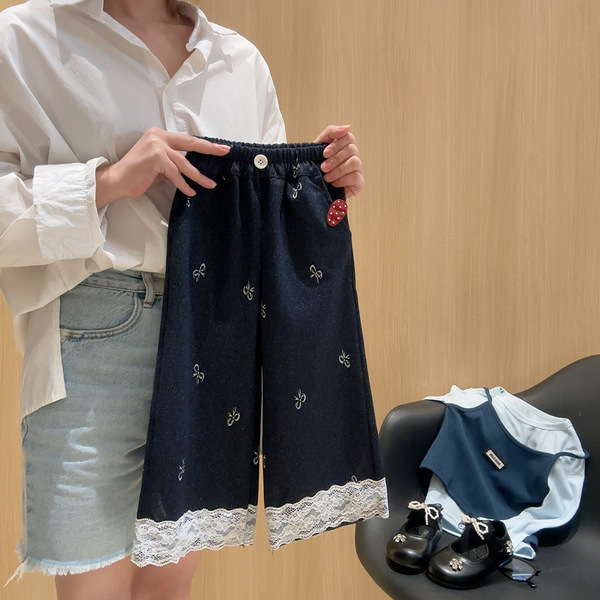 Autumn denim knitted casual trousers for leisure