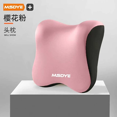 suit Shoulder Pillow Neck Pillow, Headrest - peach-powder-headrest