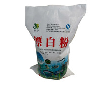 ����Ư�׷������ۼ��þ�ˮʳ�Ú�����ζƯ�׳����~���Bֳ��������