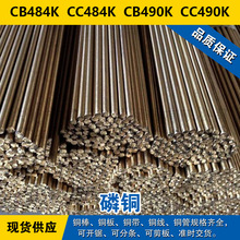 CB484K�~�� CC484K�A�� CB490K�~�� CC490K�~�� �~�� ���~����