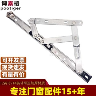 304�ϑҴ�����Ļ���q����B�U�����X����X�Ͻ𴰶�λ�η��P����