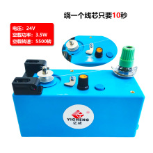 �����C�p�x�C�ƽ܇�׾�����@������о�򾀙C���ÙC�@���C늄�