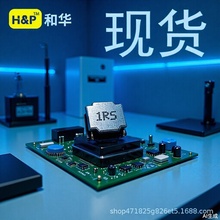 1.5UH6.3ANR5040T 1R5NNƬȦ늸й@ Sֱl F؛