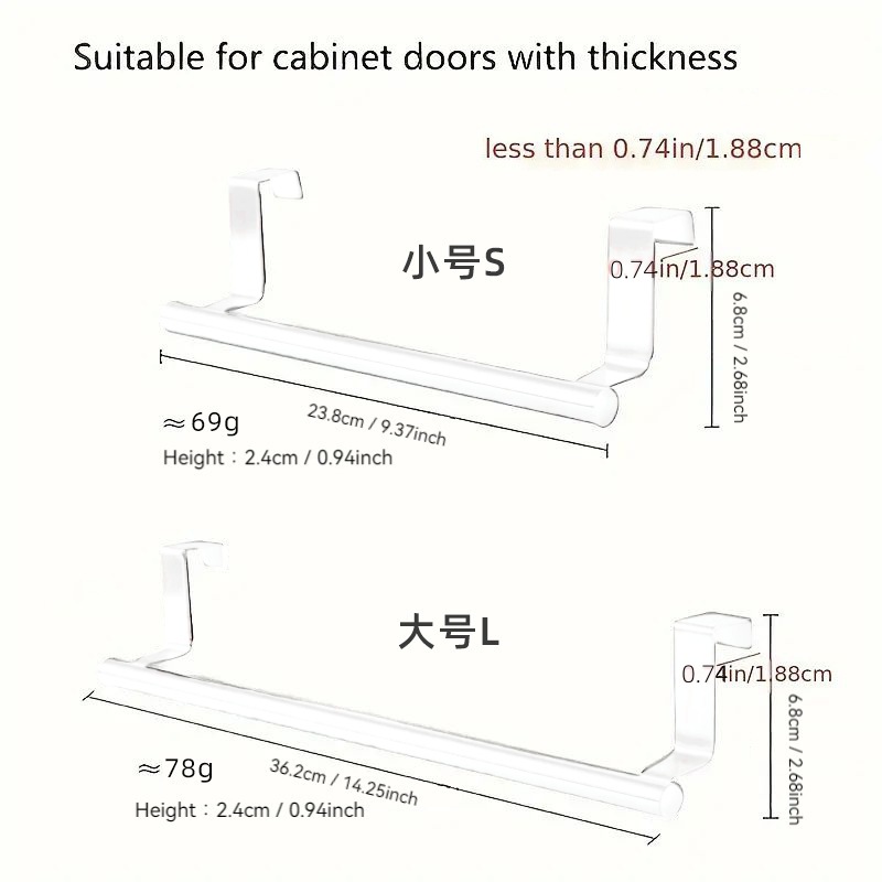 Toallero unipolar de acero inoxidable prefabricado del fabricante, barra para colgar toallas sin perforaciones para cocina y baño, colgador tipo trasero para puerta de armario