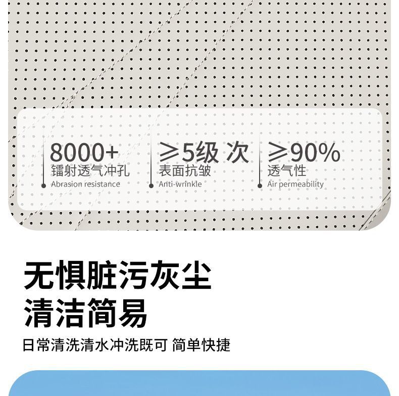 Car seat cushion with extended leg support, universal for all car models, high-grade perforated and ventilated leg support for vehicles