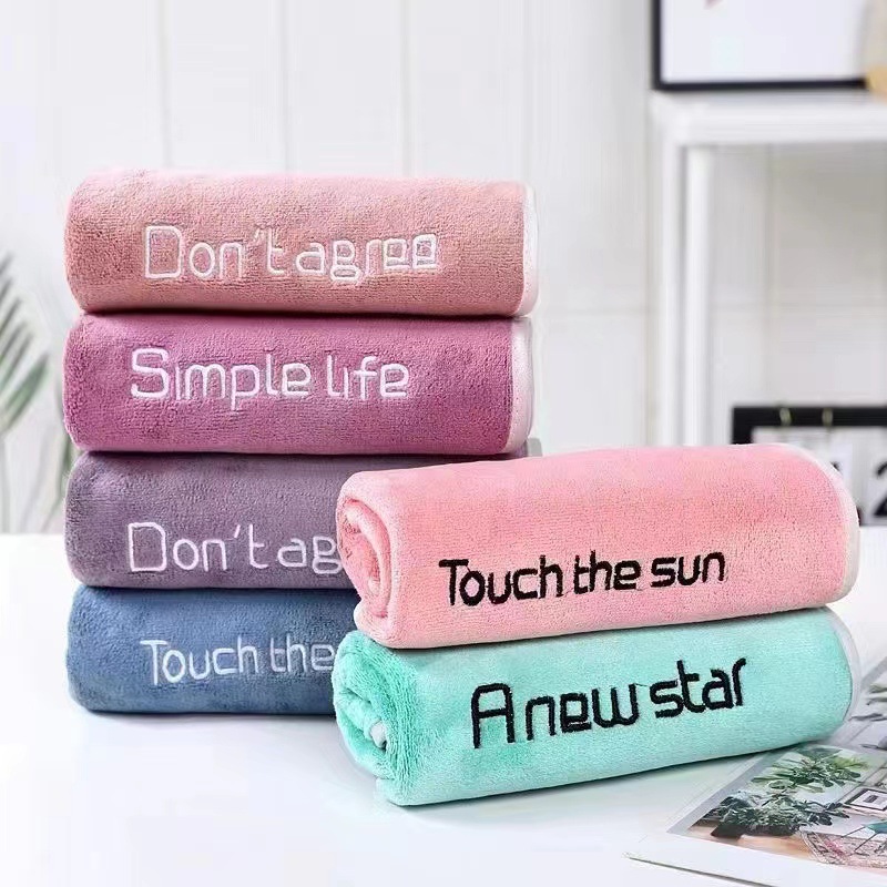 Quick dry coral bath towel for home use